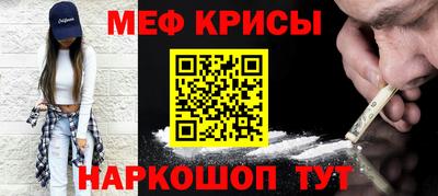 марки lsd Камышлов