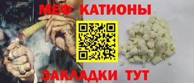 кокаин Кандалакша
