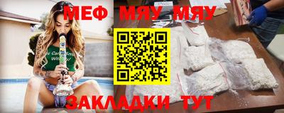 кокаин Кандалакша