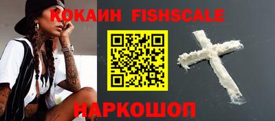 марки lsd Камышлов