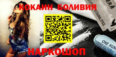 мет Канаш