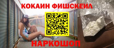 мет Канаш
