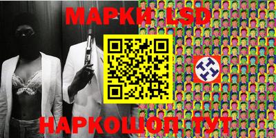 кокаин Кандалакша