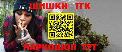 марки lsd Камышлов