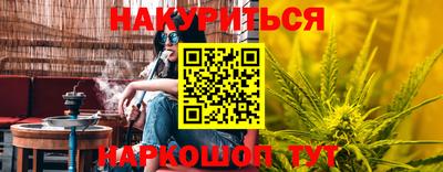 марки lsd Камышлов