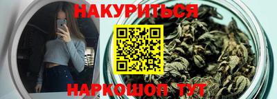 мет Канаш