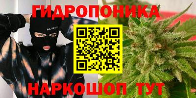 марки lsd Камышлов
