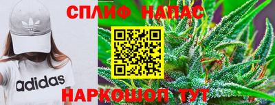 кокаин Кандалакша