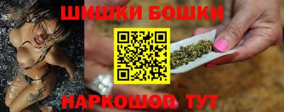 марки lsd Камышлов