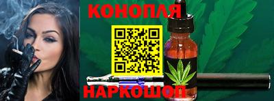 мет Канаш