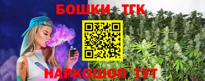 марки lsd Камышлов