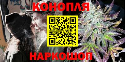марки lsd Камышлов