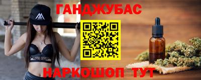 марки lsd Камышлов