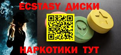кокаин Кандалакша