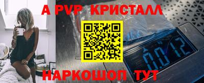 кокаин Кандалакша