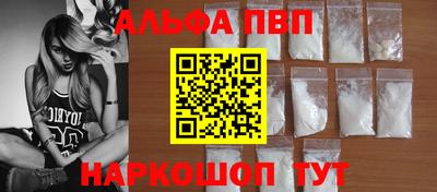 мет Канаш
