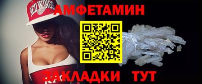 марки lsd Камышлов