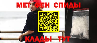 кокаин Кандалакша