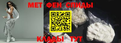 марки lsd Камышлов