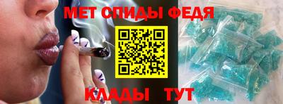 кокаин Кандалакша