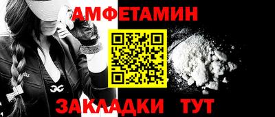 кокаин Кандалакша