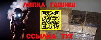 мет Канаш