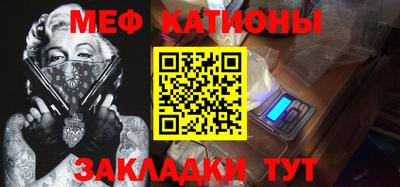 кокаин Кандалакша