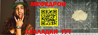 марки lsd Камышлов