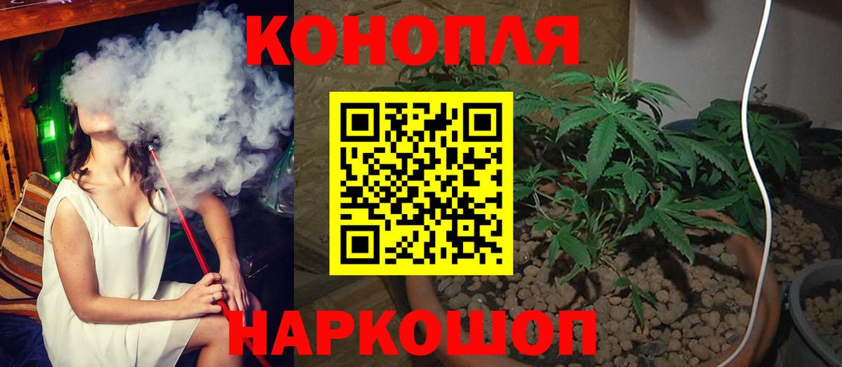 Меф МЯУ МЯУ  Вход с VPN  А ПВП СОЛЬ   Ликино-Дулёво  Меф   Лсд 25 